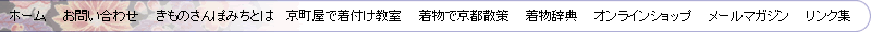 �i�r�Q�[�V����